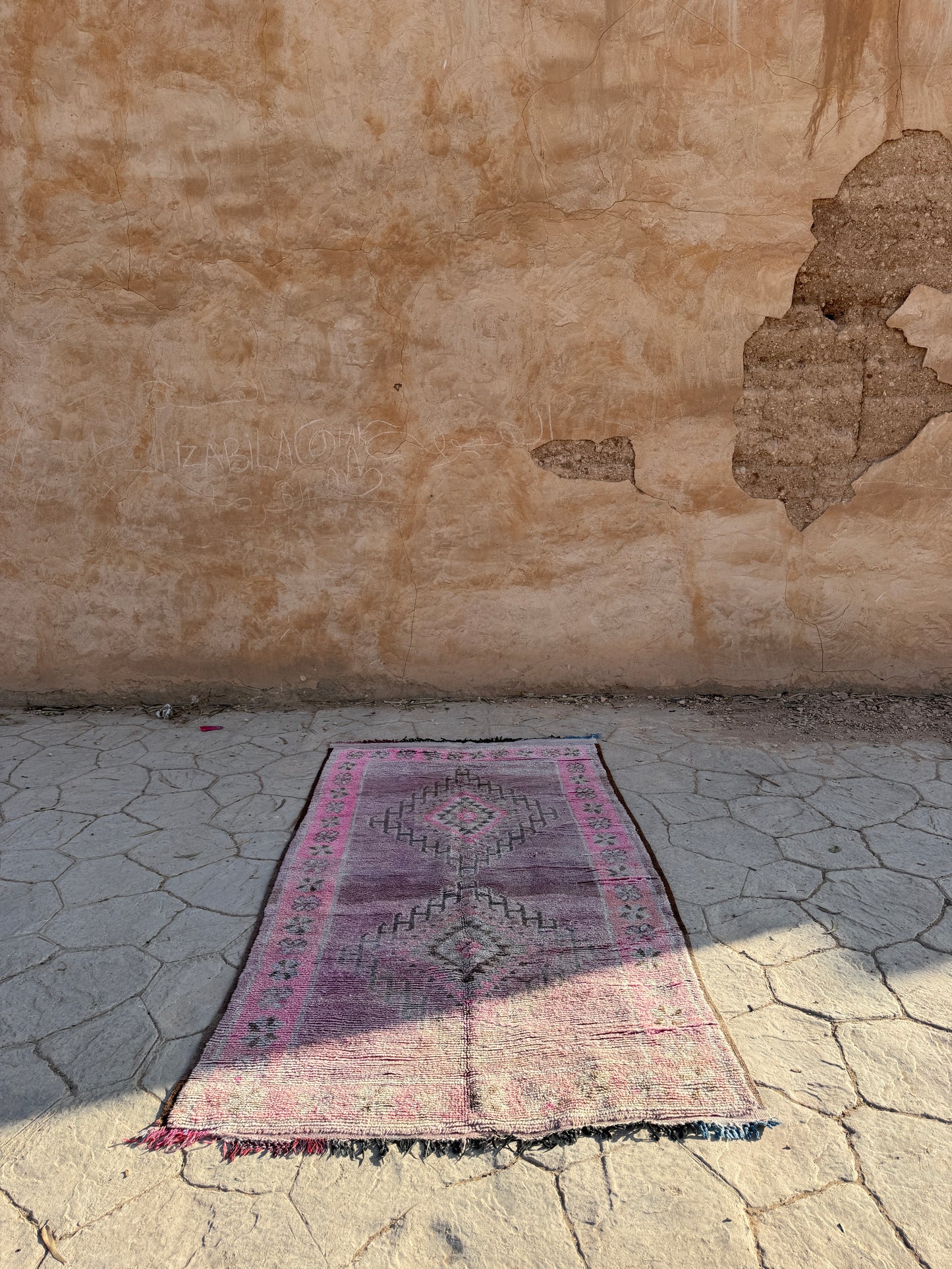 Boujaad Vintage Moroccan Rug - 225cm x 125cm - Pink/Purple