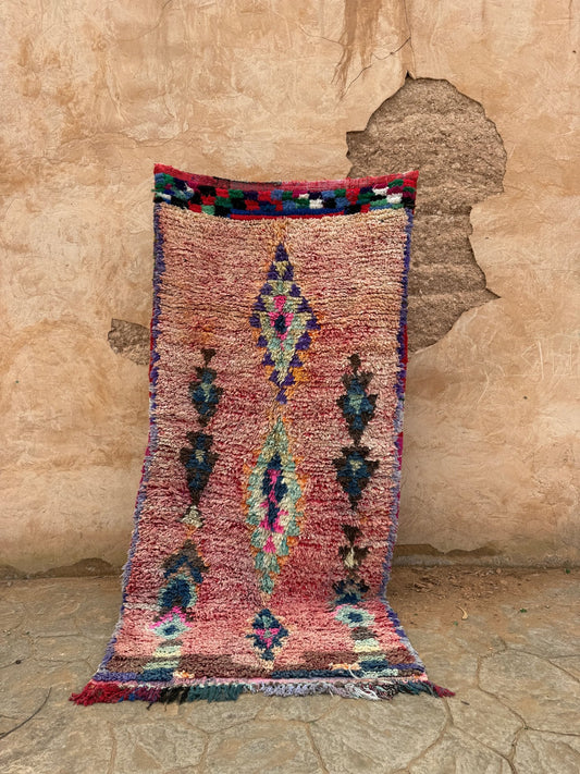 Vintage Small Morocan Boujaad Rug - 249cm x 119cm - Rohi Threads